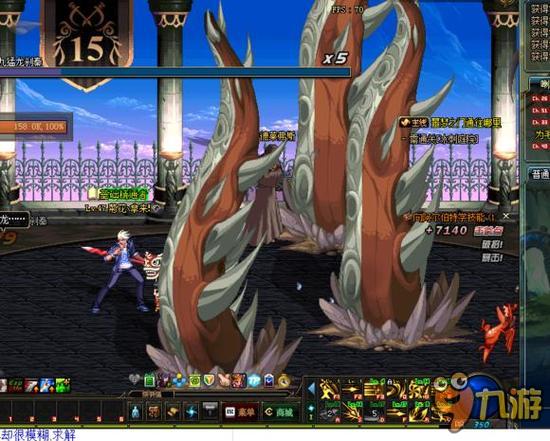 高的锋线悍 高的锋线悍