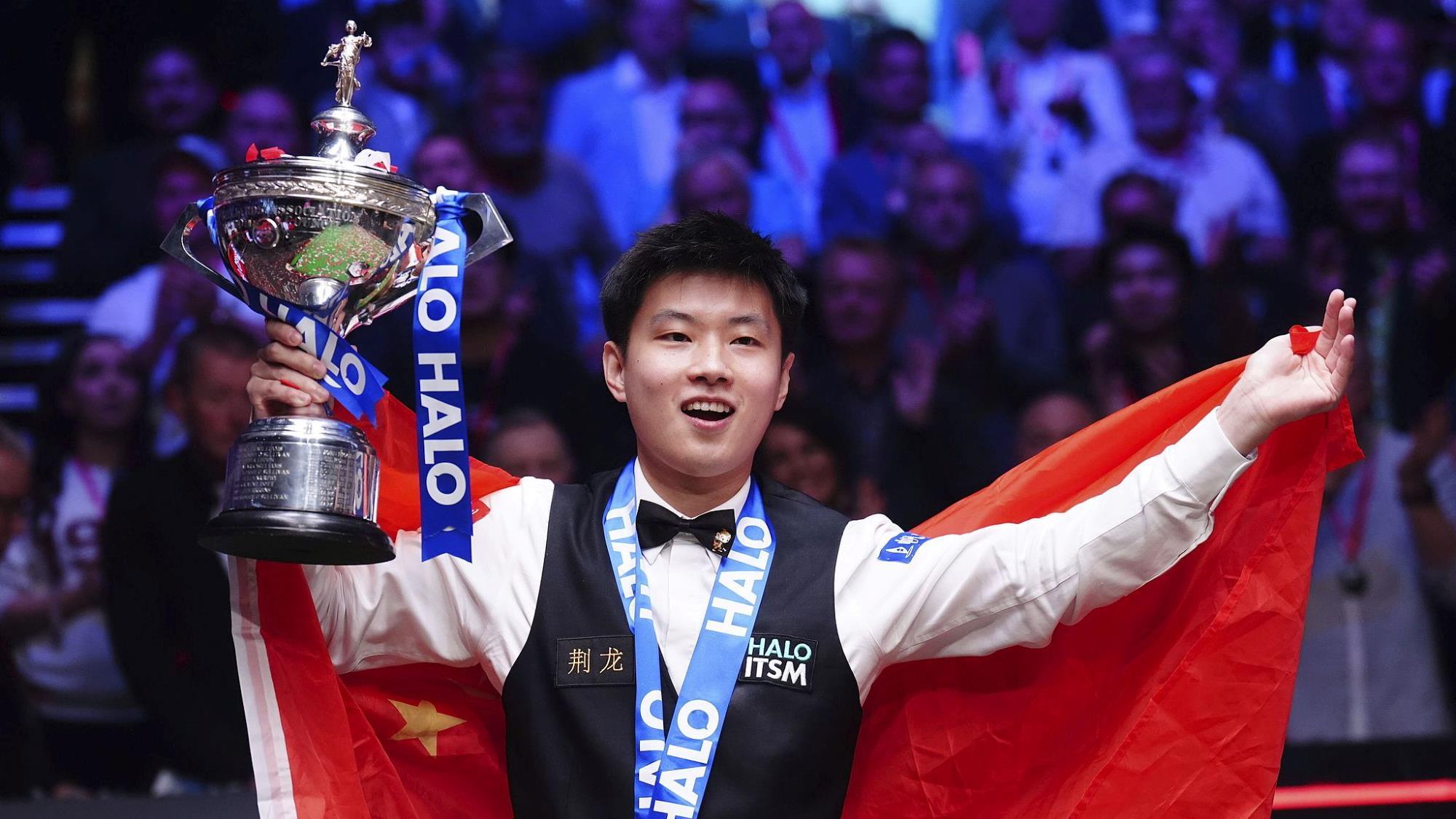 人们的关注 人们的关注