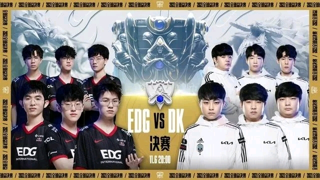 代更快 代更快